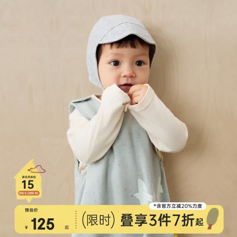 papa爬爬秋男女宝宝连体衣A类百搭保暖儿童彩点毛圈爬服 灰蓝色 80cm
