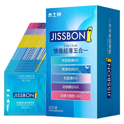 杰士邦 超薄五合一避孕套 32只*1盒 隐私发货 防伪可查 29.9元(需领券)