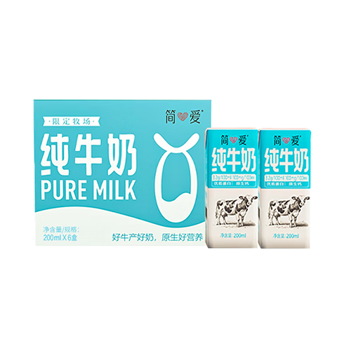 简爱纯牛奶常温整箱 限定牧场优质蛋白 200ml*6盒
