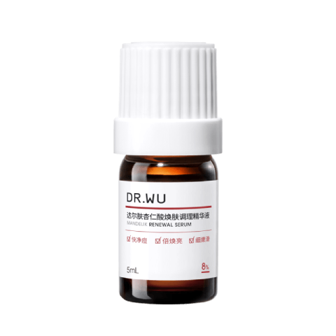 达尔肤（DR.WU）【会员专享】杏仁酸精华液8% 5ml