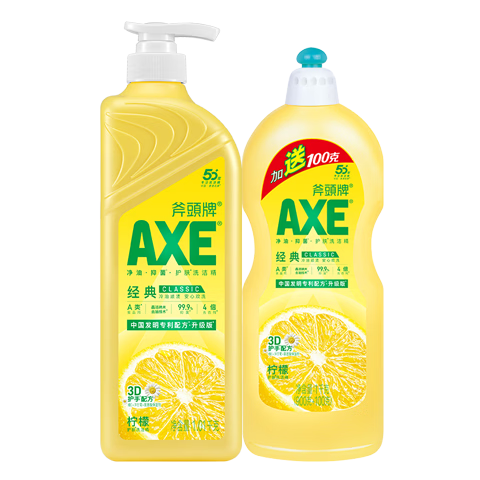 斧头护肤洗洁精厨房餐具洗涤灵去油污不伤手食品用果蔬清洗剂 柠檬洗洁精1.01kg+1kg