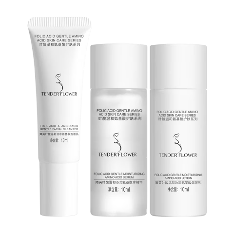 ��ܽ�¹�Ҷ��׼�и�ˮ��С��3����װ��ˮ��ʪ����Ʒ����װ��Я ϴ��10ml+ˮ����10ml+��ʪ��10ml 17Ԫ