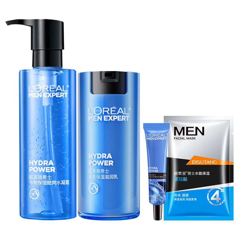 ���ڲ�����ŷ������ʿ��װ����Ʒ���Ͳ�ˮ�ܲ�����ˮ�鱣ʪ�������������� ˮ��¶+�����飨��ˮ+��ʪ�� 110.5Ԫ