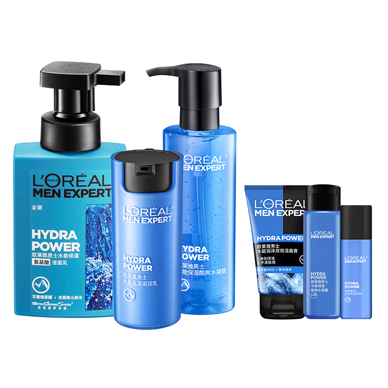 ���ڲ�����ŷ������ʿ��װ����Ʒ���Ͳ�ˮ�ܲ�����ˮ�鱣ʪ�������������� ���������+ˮ��¶+������ 169.7Ԫ