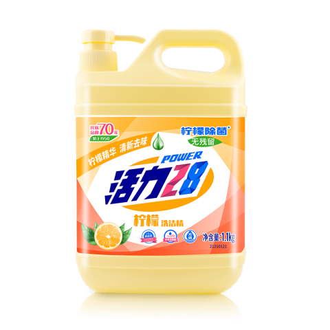 活力28洗洁精洗涤灵柠檬绿茶绿色安全可洗果蔬餐具净不伤手去油无残留 【家庭装】1.1kg*2瓶装