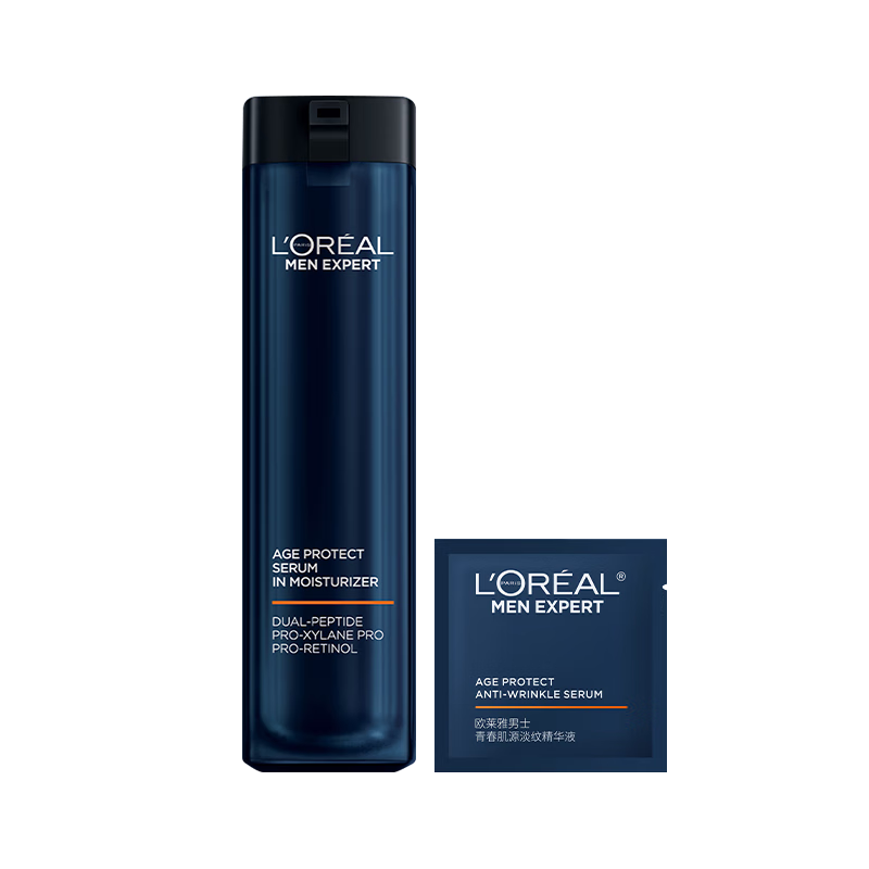 ŷ������ʿ����Һ֧��ƿ��ɫ���沿����¶��Һ��ʪ��������޻��������� ���¾�����50+ˮ��¶ 15ml 139Ԫ