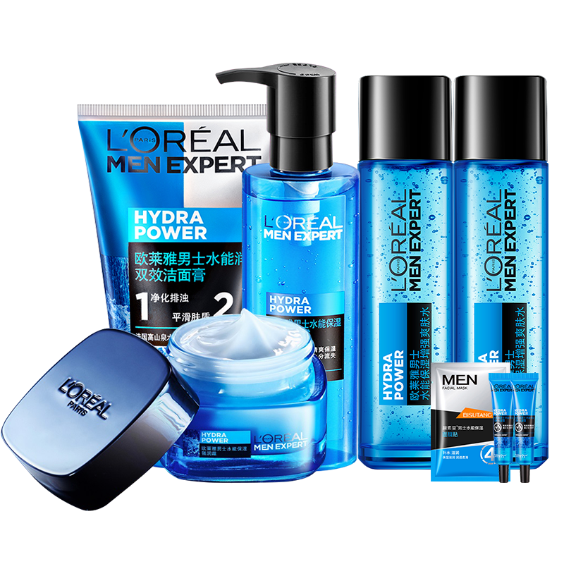 ���ڲ�����ŷ������ʿ��װ����Ʒ���Ͳ�ˮ�ܲ�����ˮ�鱣ʪ�������������� ��ˮ��ʪ8���� 121.8Ԫ