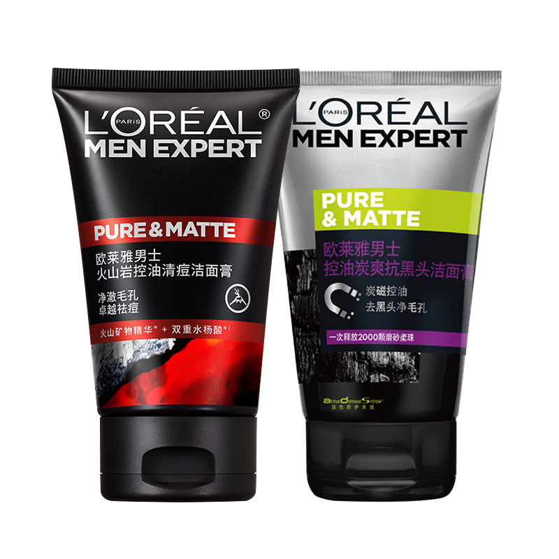 ŷ���� ��ʿϴ���̿���ĥɰ����ͷ������ 50ml+��ɽ��50ml 13.84Ԫ