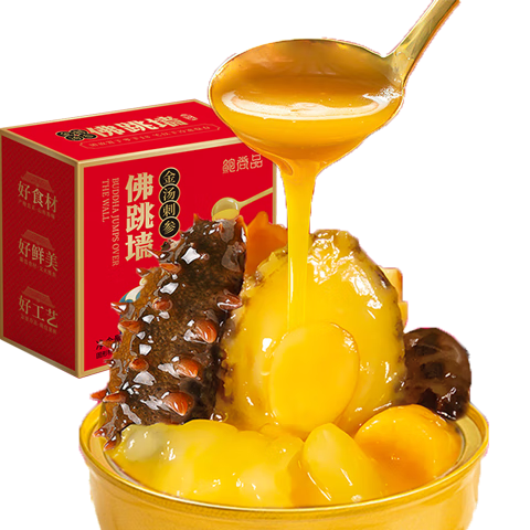 鲍尚品正宗金汤佛跳墙252g单人份加热即食鲍鱼海参海鲜捞饭方便预制菜