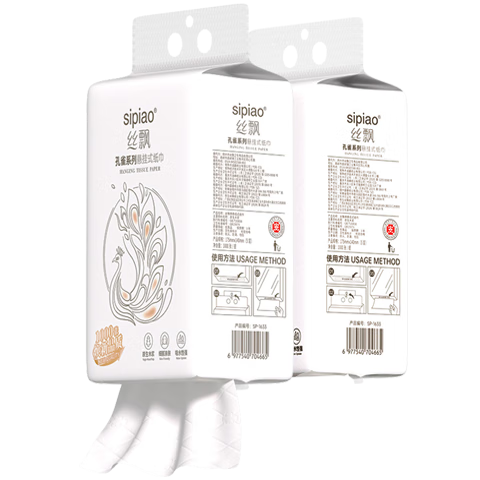 ˿Ʈ ����ʽ��ֽ ����ʵ��װ 5��Ӻ� 1000��*2�� 6.9Ԫ