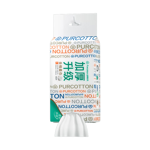 PurCotton【孙颖莎同款】洗脸巾 棉柔巾一次性擦脸巾100%棉加厚20*20cm 80抽*1包