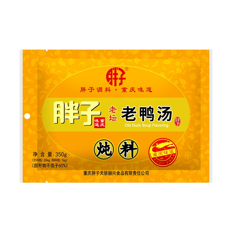 胖子老鴨湯燉料350g*3袋調(diào)料重慶特產(chǎn)老壇酸蘿卜老鴨湯燉料