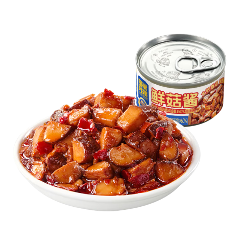 三只松鼠生活馆 香辣鲜菇酱80g拌饭拌面酱下饭酱炒菜中式调料【清洁标签】 【滑嫩鲜香】香辣鲜菇酱80g*1罐