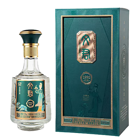 文君1996 浓香型白酒 优级酒 高端白酒 年货礼盒 婚宴喜酒 52度 500mL 1瓶 封藏
