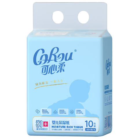 ������ ��+��ʪֽӤ�׶�ר�ñ�Яװ 3�� 40��*5�� 4.9Ԫ