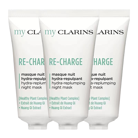 ����ʫ��CLARINS��MyClarins OҬ��˪����˪��5ml*3
