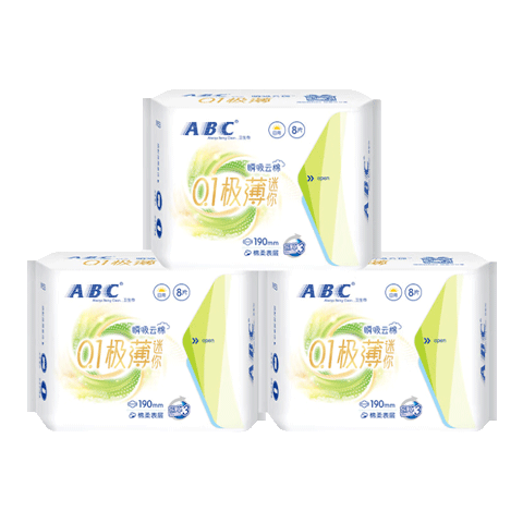 ABC极薄迷你卫生巾日用190mm8片*3包超薄透气量少姨妈带护翼1 极薄0.1迷你巾8片*3包