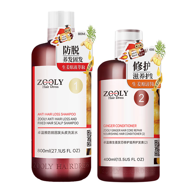 ׿(ZOOLY)ϴˮ800ml+400mlѹ̷ϴˮ޻ ϴˮ800ml+400ml 98.77Ԫ