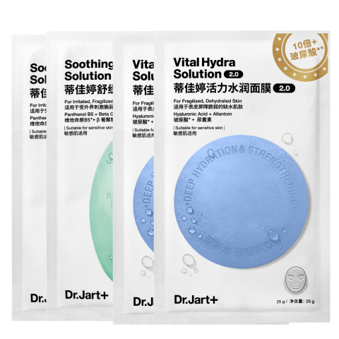 蒂佳婷（Dr.Jart）【蓝绿丸2.0升级】水光弹舒敏弹面膜4片居家水光舒缓褪红体验装