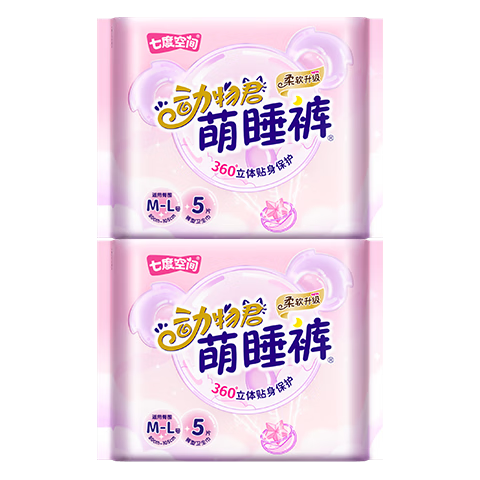 七度空间安心裤裤型卫生巾夜用动物君萌睡裤安睡裤拉拉裤 M-L码 10条 80-120斤