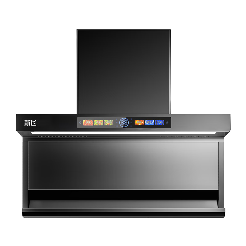 新飞（Frestec）顶侧双吸油烟机套装7字型抽油烟机家用36立方大吸力爆炒挥手感应自动热清洗 【好评率99%】AI语音控制+体感清洗+泄漏感应