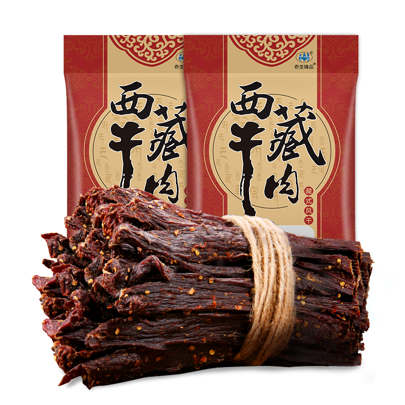 奇圣西藏特產(chǎn)超干牛肉干手組合裝撕風(fēng)干牛肉干休閑食品肉干熟食 【五香味+原味】400g