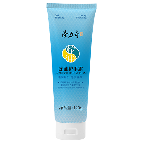 ¡���� ���ͻ���˪ ������������ʪ������ 120g 7.9Ԫ