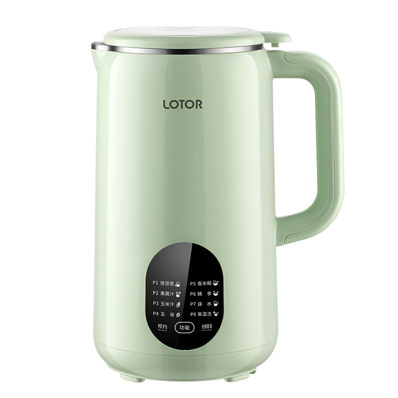 LOTOR迷你豆浆机家用小型破壁机五谷杂粮全自动免过滤1-2人食3米糊榨汁机 绿色0.66L【12叶钢刀】