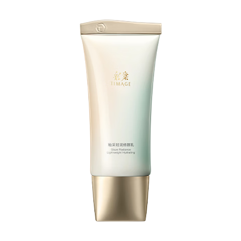 彩棠【试用频道】修颜乳200芙玉白5ml新年