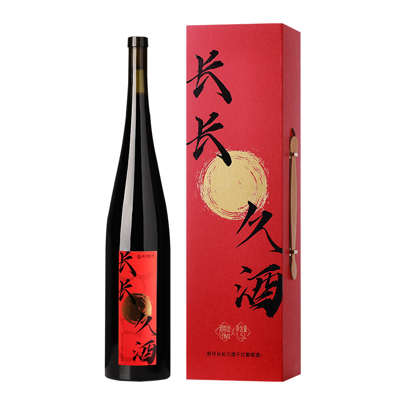  þ ɺѾ 1.5L  99Ԫ(ȯ)