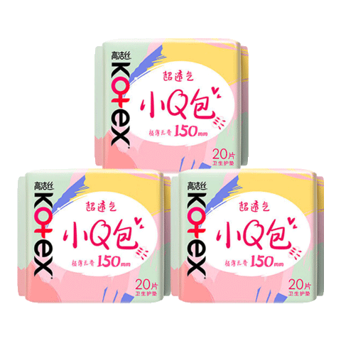 ߽˿ СQ 40Ƭ+20Ƭ 60Ƭ 5.9Ԫ(ȯ)