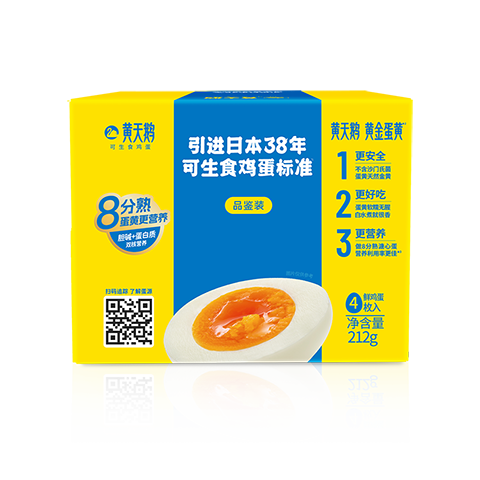 ����� ����ʳ���� 4öװ ��ö53g ���װ �޿����� �������ֱ�� 9.9Ԫ(���׹�)