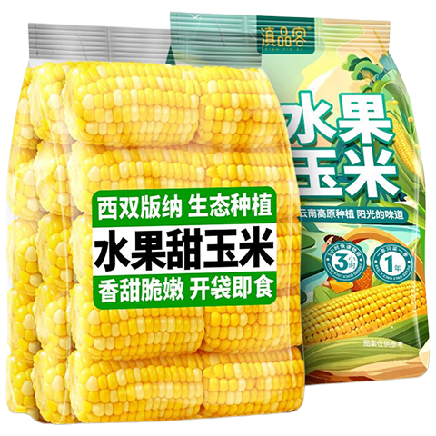 ��Ʒ�� ˮ�������׶� 500g*1�� ��ʳ��ʹ��ʹ�����հ�װ 7.9Ԫ