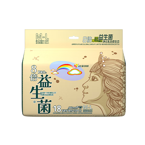 ABC�ʺ�ͼ ��������˯�� F��-���� 15Ƭ 70-160�� 9.99Ԫ(����ȯ)