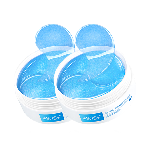 WIS晶润紧致眼膜贴120片 紧致眼部肌肤 淡化细纹水润补水送女生礼物