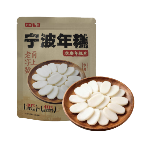 七鲜私厨 宁波水磨年糕片450g 25年五常大米火锅食材主食半成品早餐