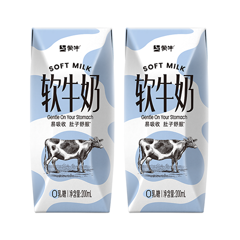 ��ţ �߸���ţ�� 0���� ����װ 200ml��2��