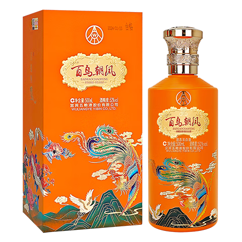 ����Һ ���񳯷����ʷ� 52�� Ũ���� 500ml 1ƿ99.9Ԫ