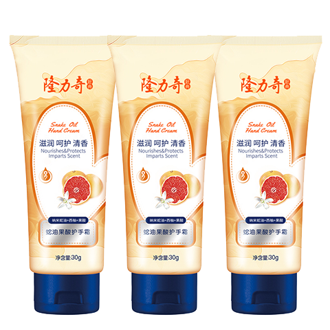 隆力奇（LONGRICH）蛇油果酸护手霜西柚清香滋润呵护保湿防干秋冬季护手男女可用 【西柚果酸】护手霜30g*3支