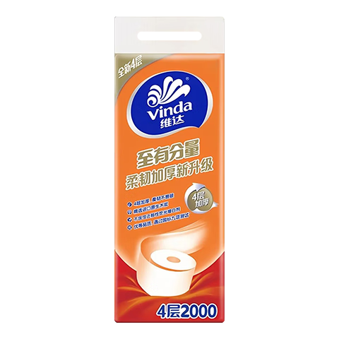 Vinda ά�� ��ɫ���� ��о��ֽ 4�� 200g 20�� 21.41Ԫ