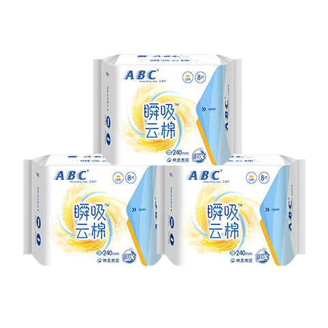 ABC����˲������������240ml 3��24Ƭ 9.9Ԫ(����ȯ)