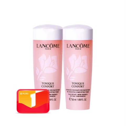 ޢ ޱʪˮ50ml*2 ˮ  19.9Ԫ