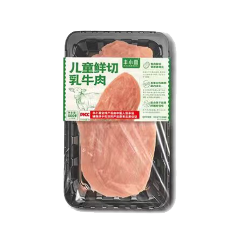 丰小喜鲜切乳牛肉原切儿童牛肉片0添加健康辅食高蛋白0激素抗生素500g