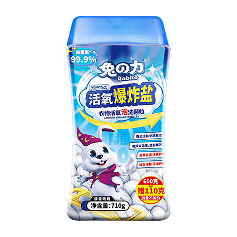 ձը710g Ư ϴȥƯ׼ȥȥϴ 710g 1ƿ ձըΡ