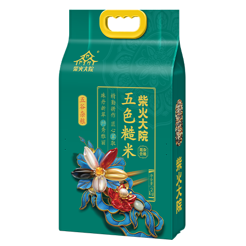 柴火大院 五色糙米(黑米 糙米 雜糧米 五谷雜糧 粗糧主食 大米伴侶)2kg 糙米