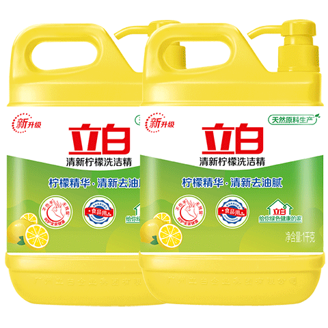 立白柠檬洗洁精食品用洗涤剂级家用实惠装大桶不伤手无残留官方 够实惠1kg*2瓶+洗衣粉35g