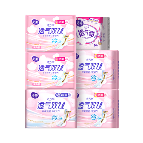  ͸˫Uϵ ҹ 49Ƭ 8.9Ԫ(ȯ)