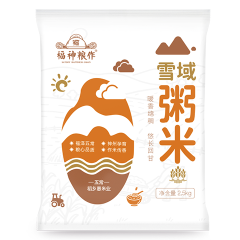 ٽۣ2025׶2.5kgѩ5ﵪװĥַ ѩ2.5kg*1װ 6Ԫ(ȯ)