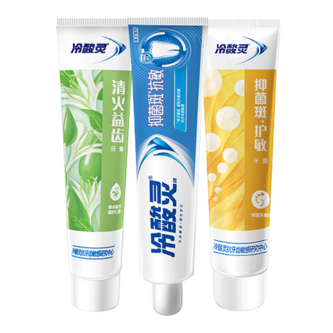 冷酸灵抗敏感牙膏洁净清新口气舒爽口感清火护龈护齿 抑菌/抗敏/清火3支装