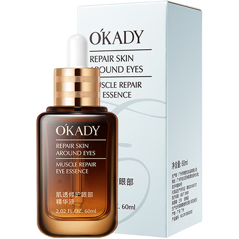 O'KADY Сƿ۲Һ ޻ʪϸƺȦ۴ ҹ󾫻 50ml 8.9Ԫ